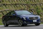 Cadillac ATS Coupe 2014 года (JP)